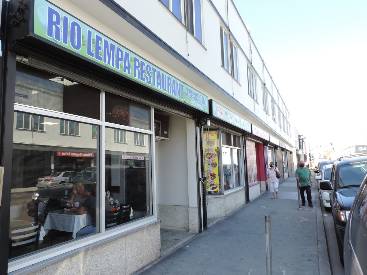 Rio Lempa Restaurant